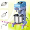 useful common food mixer,strong high-speed flour mixer,Dong Fang Brand