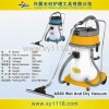 vacuum cleaner AS60