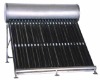 vacuum tube solar water heater-HRX