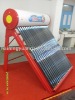 vacuum tube solar water heater systerm