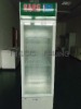 vertical display freezer LC-180