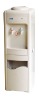 vertical  water dispenser refrigerator