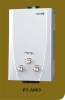 wall mounted and instant Gas Water Heater(PO--AN09)
