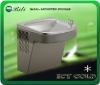 wall mounted drinking fountain