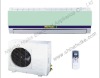 wall split AC with colorful indoor panel