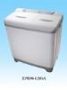 washing machine XPB80-2003SH