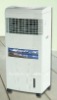 water cooler (model: TSA-1030A)