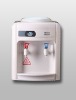 water dispenser/mini water chiller/electric standing water dispenser