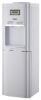 water dispenser with refrigerator