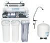 water filter  KK-RO50G-C
