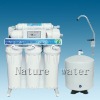 water filter  Ro system water purifier NW-RO50-B3LS