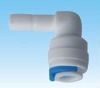 water filter Stem/Plug in elbow adapter