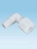 water filter fittings
