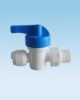 water filter valve