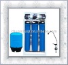 water filtration machine ( Big capacity)