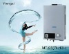 water heater MT-S5
