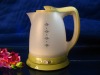 water kettle 1.8L with keep warm function