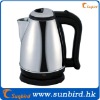 water kettle -SB-EK06