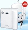 water purifier FRO-125G