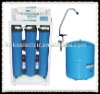 water purifier KK-RO-O