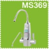 water purifier (MS369)