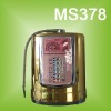 water purifier (MS378)