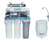 water purifier system with UV light