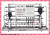 water treatment equipment machinery