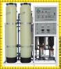water treatment equipment tank