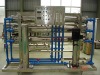 water treatment reverse osmosis system