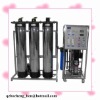 water treatment system membrance