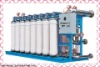 water treatment system supplier