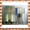 water treatment system tank