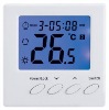 weekly programmable room thermostat