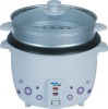 white  flower-printed  drum  rice  cooker