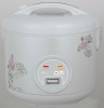 white flower-printed  electric  rice  cooker