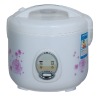 whole body deluxe rice cooker