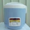 whole body rice cooker