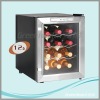 wine cooler/mini bar fridge LDH-33A