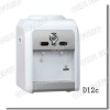 with removable drip tray hot and cold desktop water dispenser