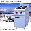 wok gas burner JSGH-977 gas range with 2 burner ,kitchen equipment