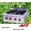 wok gas burner JSGH-987-1 gas range with 4 burner ,kitchen equipment