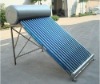 xingshen solar water heater