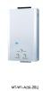 yangzi flue type  gas water heater MTW1-A