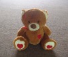 25cm Dark Brown Stuffed Bear Toy