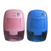 500ml plastic mini dehumidifier ETD250