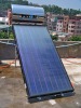 HOME USE Solar Water Heater