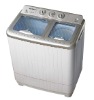 Twin tub washing machine(B7200-12S)