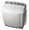 Twin tub washing machine(B9500LG)