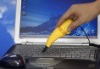 USB PC Vacuum Cleaner